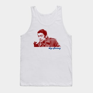 Serge Gainsbourg / Francophile Fan Art Design Tank Top